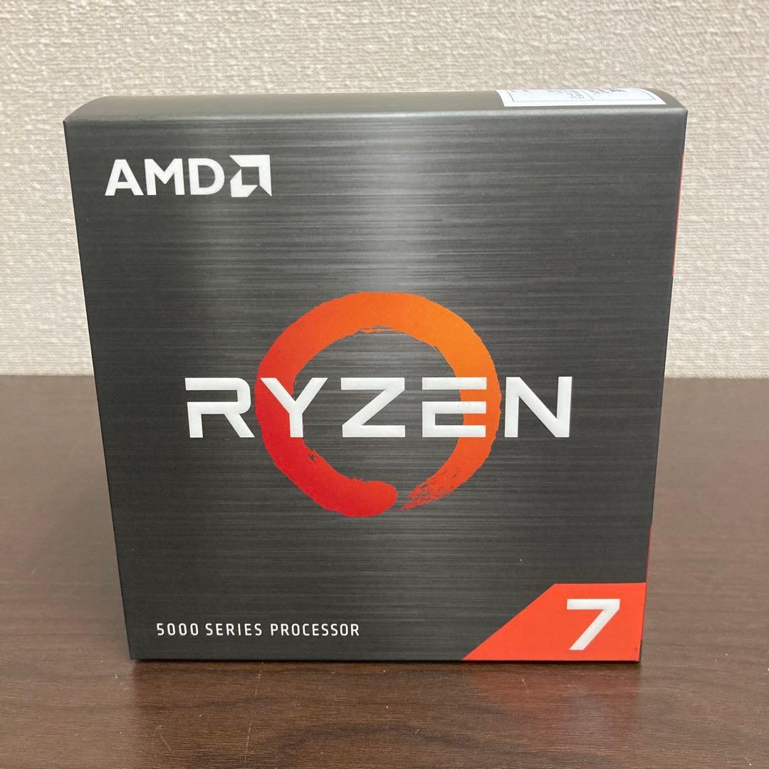 【新品未開封品】AMD Ryzen7 5700X CPU BOX