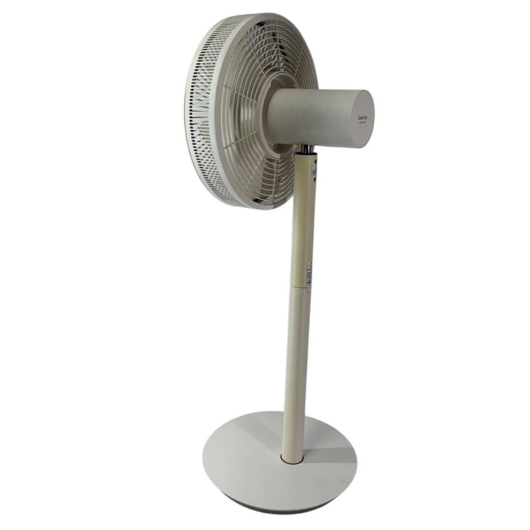 BALMUDA GREENFAN EGF-1500-WG 別売バッテリーセット