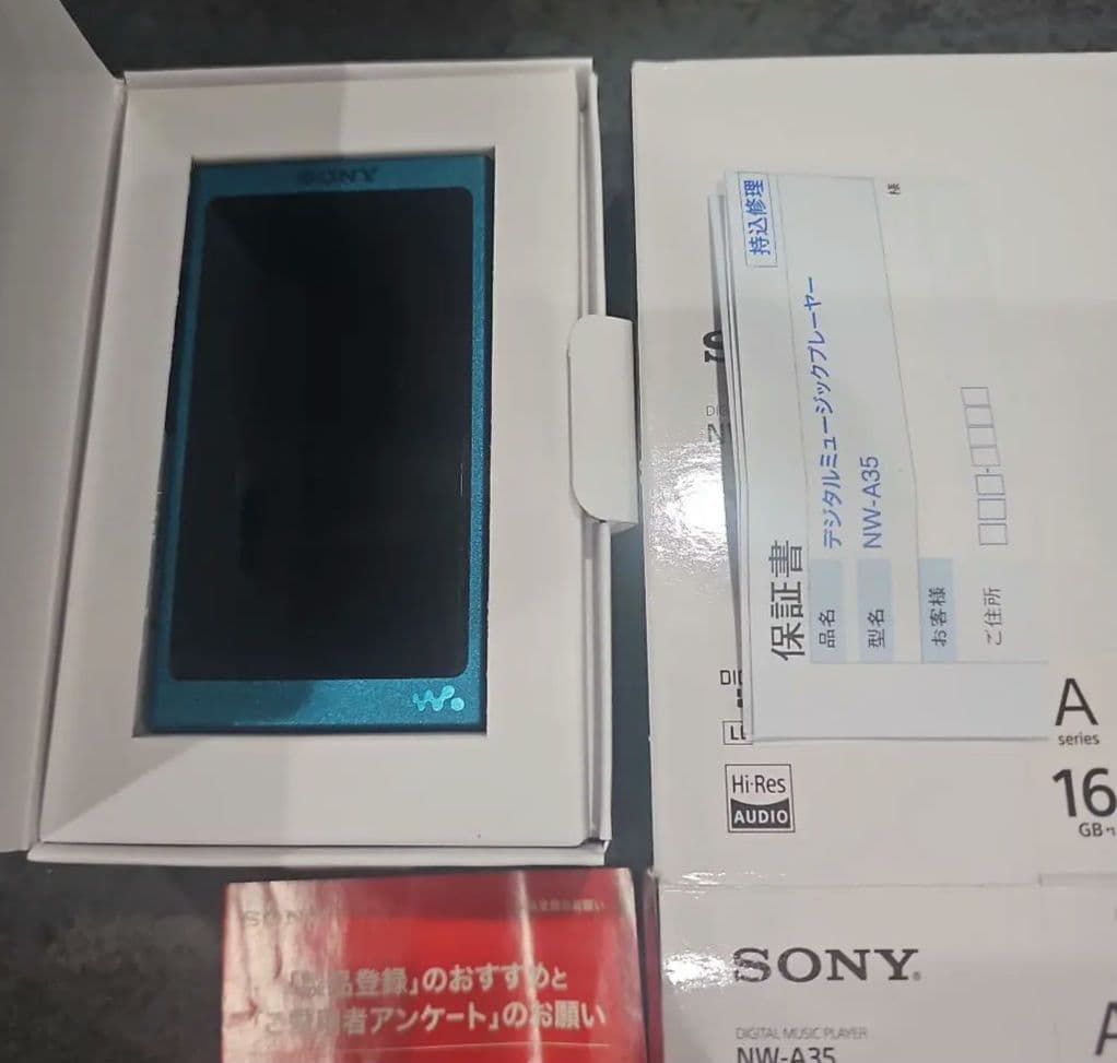 SONY NW-A35 デジタルオーディオプレーヤ16GB美品中古品　動作確認済