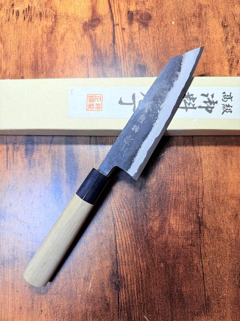 堺白鶴作　文化　包丁　黒打　青鋼　水牛角柄