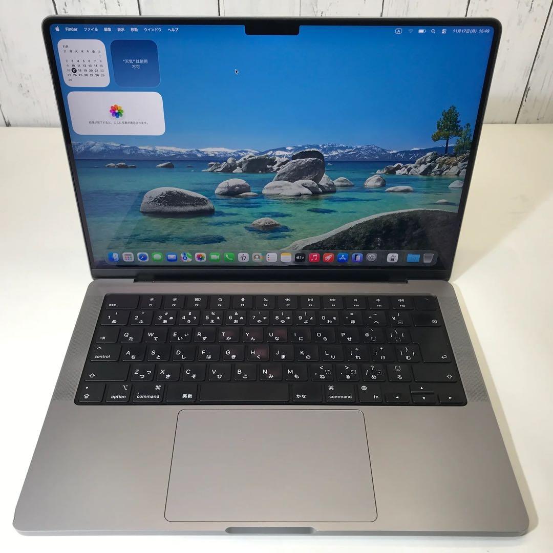 【本日限りセール】MacBook Pro14 M1 Max/32GB/512GB