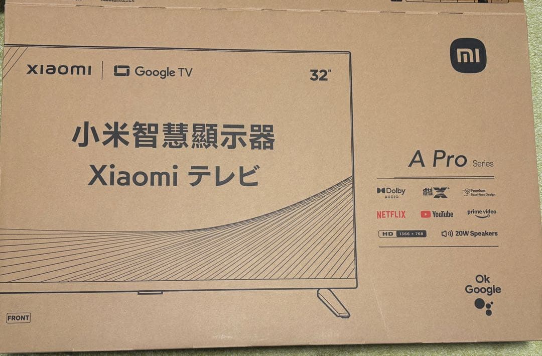 Xiaomi 32インチテレビ