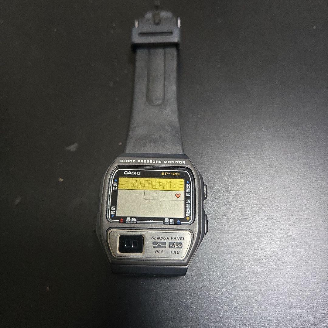 S*A様 腕時計ジャンク