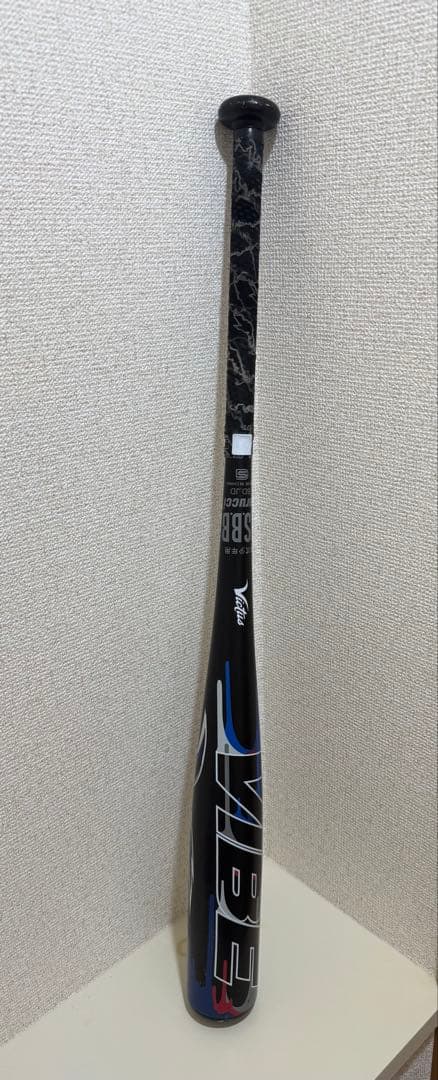 ヴィクタス(Victus )少年軟式用バット ヴァイブ 79cm