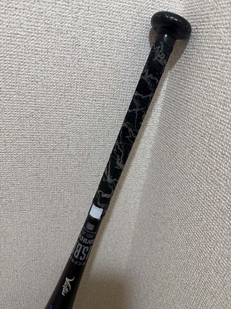 ヴィクタス(Victus )少年軟式用バット ヴァイブ 79cm