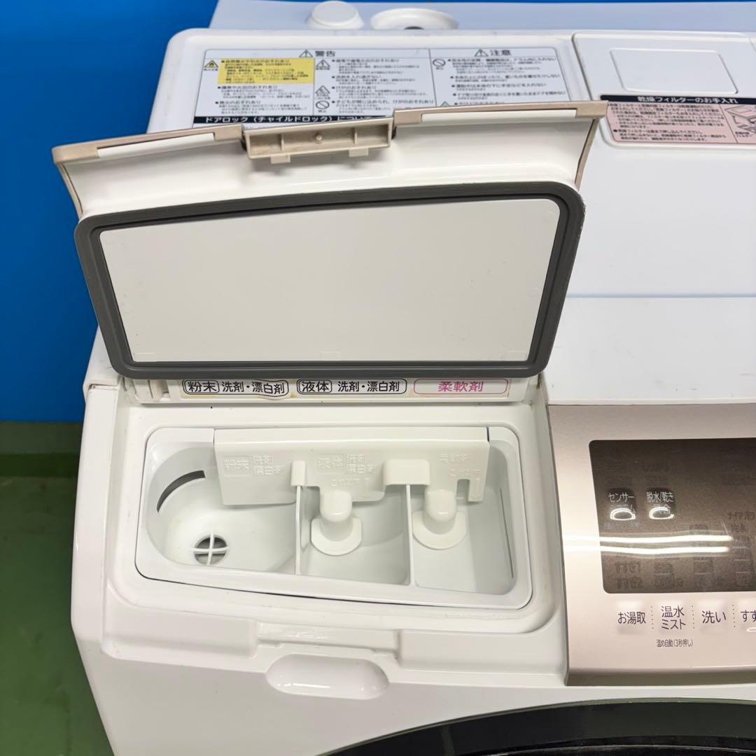 548 関東圏　洗濯機　ドラム式　右開き　ファミリー向け　徹底清掃済み　美品