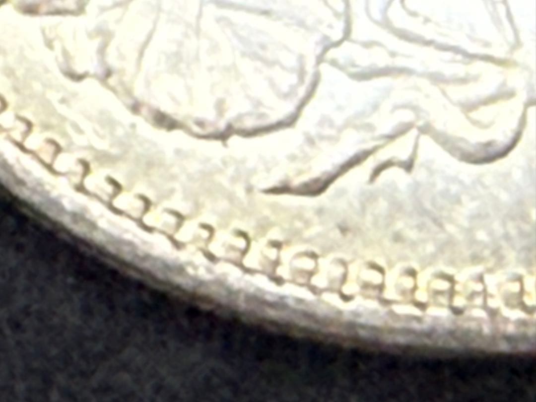 d*７様 【オークション】 明治八年 明治8年 貿易銀 《T-3》