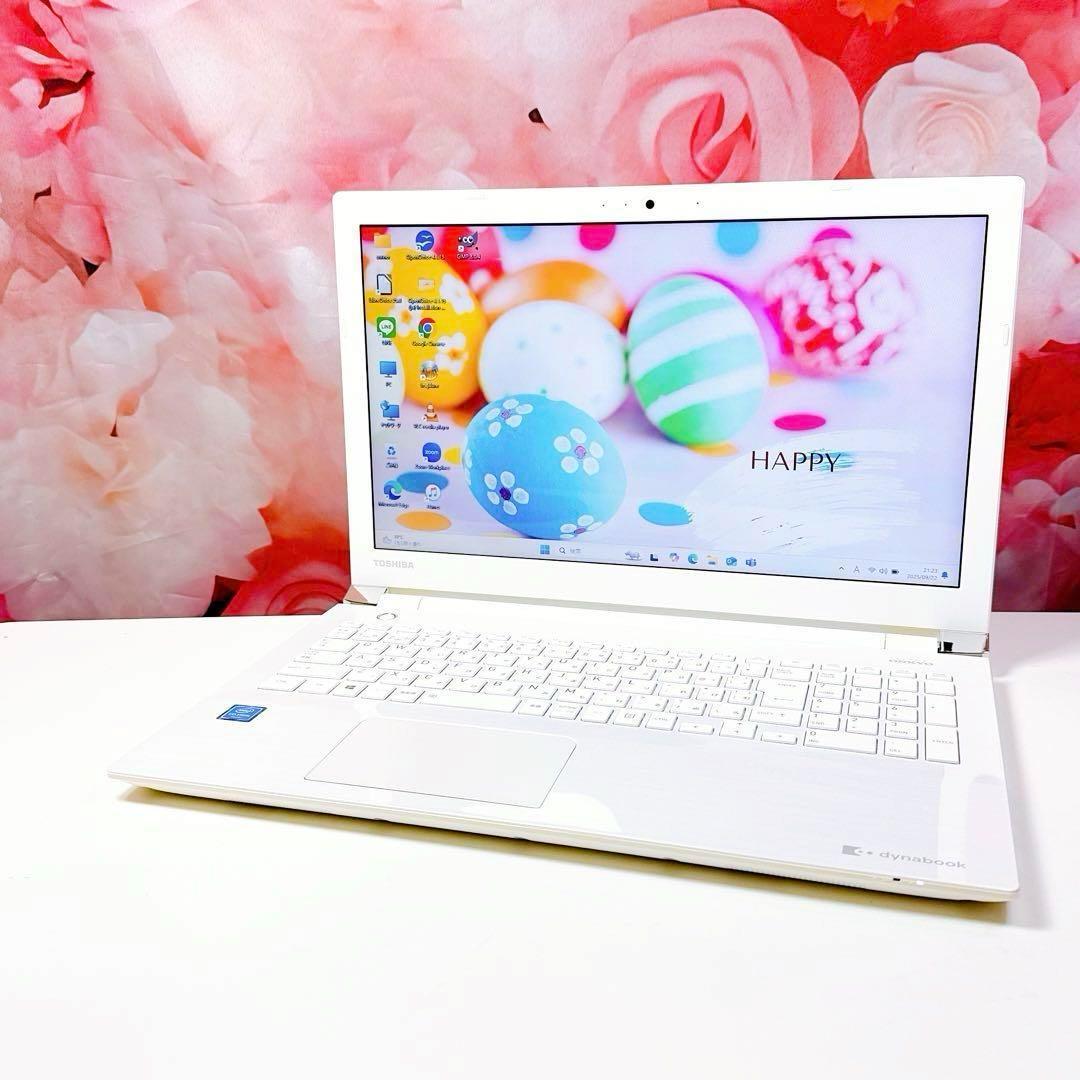 新品高速SSD✨ノートパソコン windows11 カメラ オフィス 薄型 綺麗