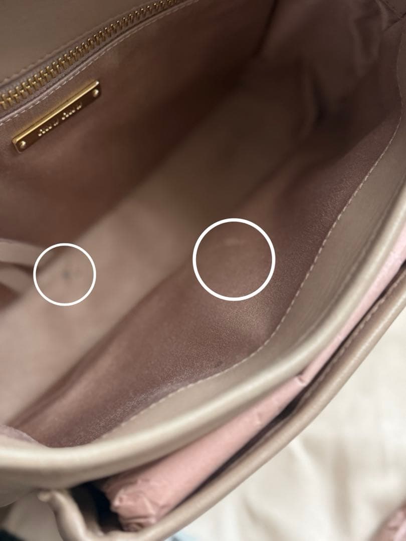 MIUMIU ミュウミュウ マテラッセ ショルダーバッグ