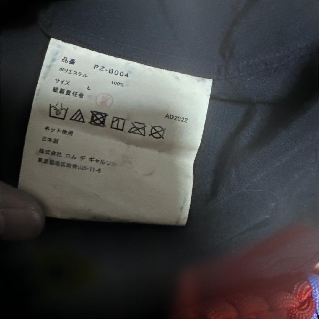 COMME des GARÇONS HOMME PLUS ブラック長袖シャツ L