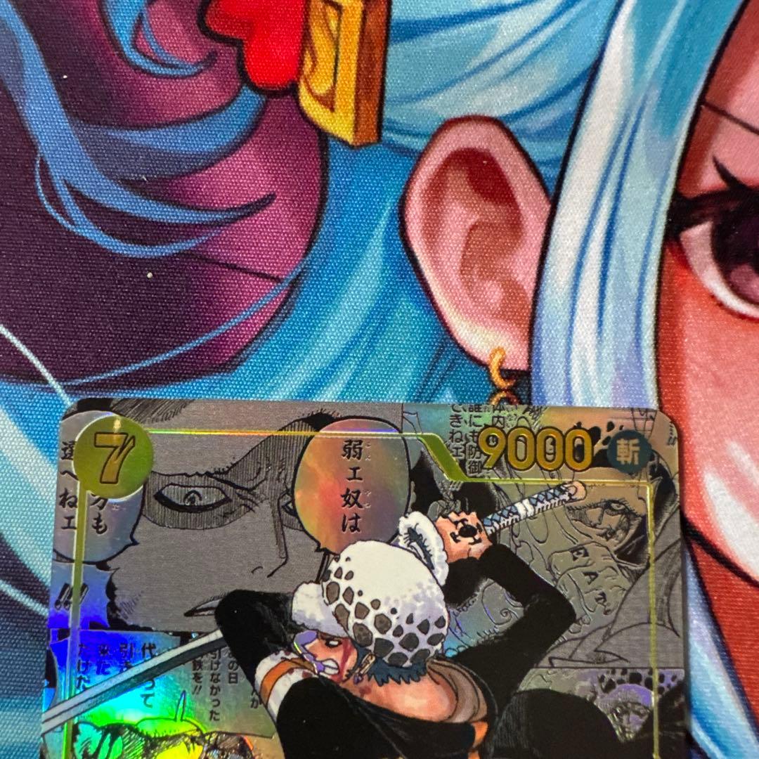 トラファルガー・ロー SEC スーパーパラレル(コミパラ)