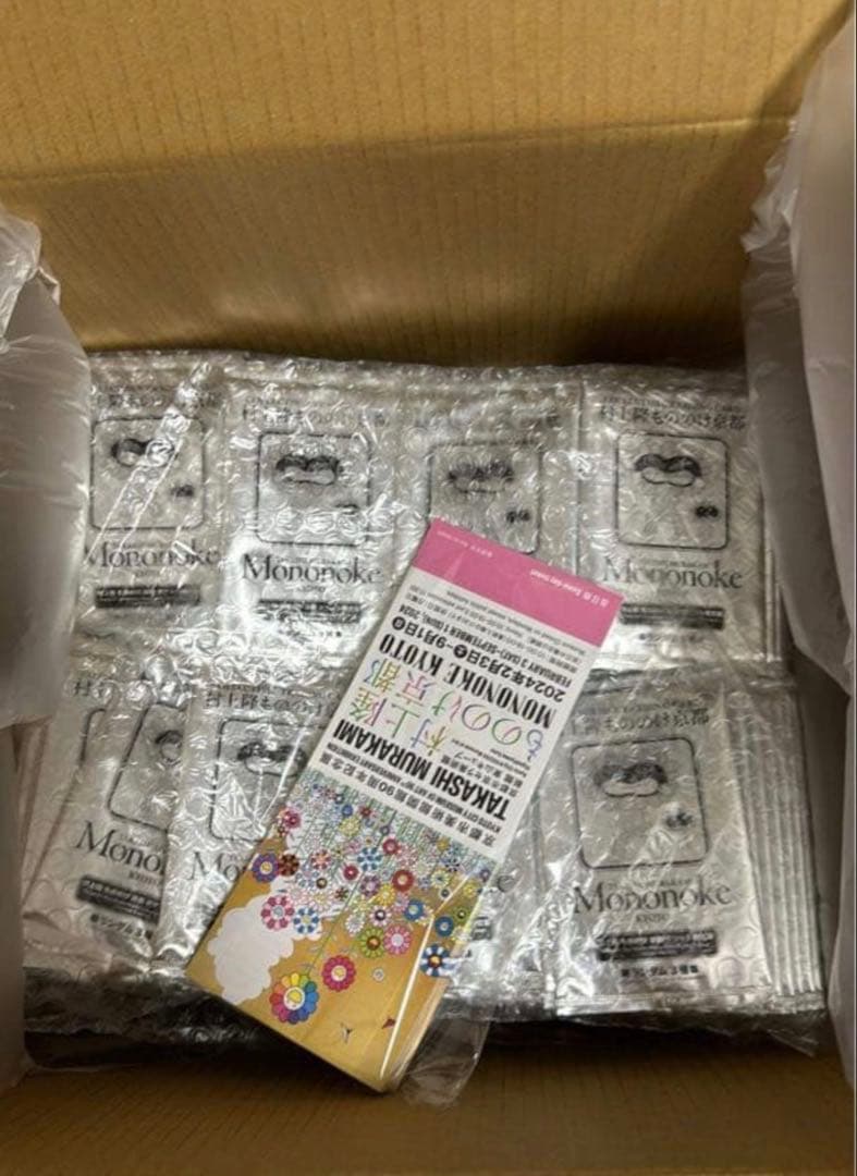 [165P]もののけ京都 村上隆 チケット限定版 未開封 新品 108フラワーズ