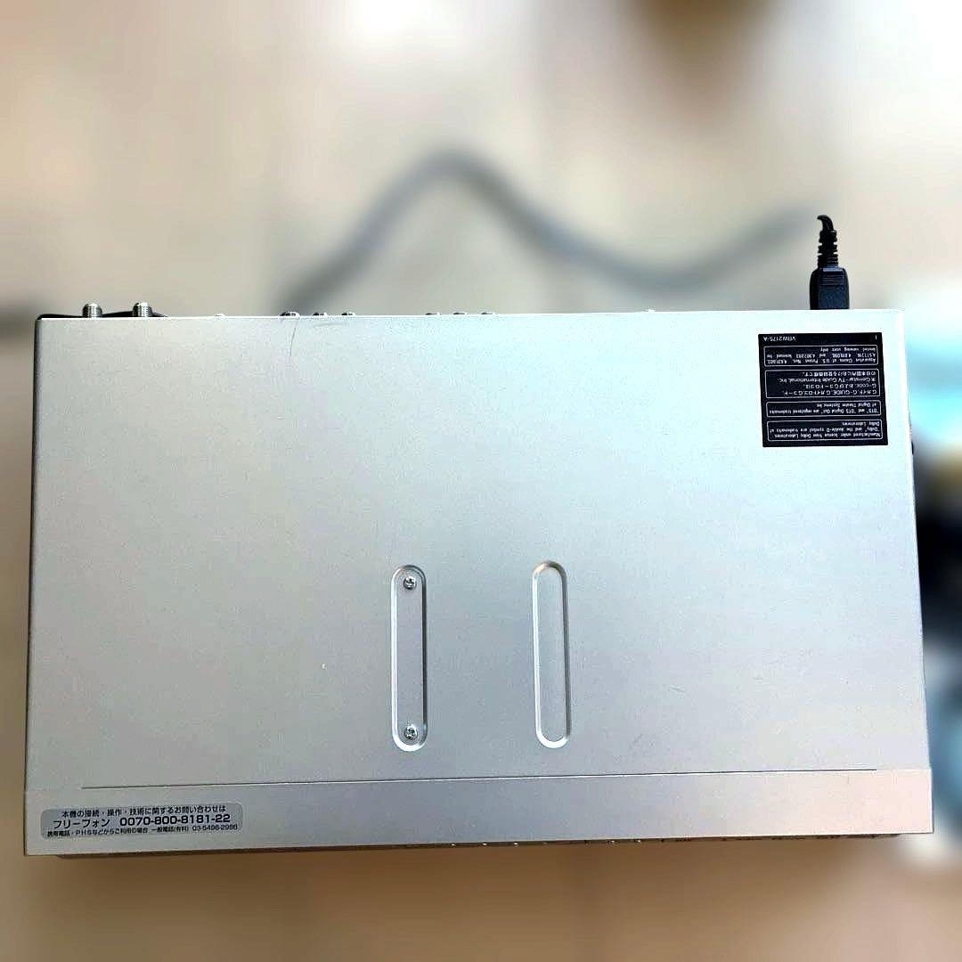 ★生産終了品★パイオニア DVD/HDDレコーダー DVR-530H