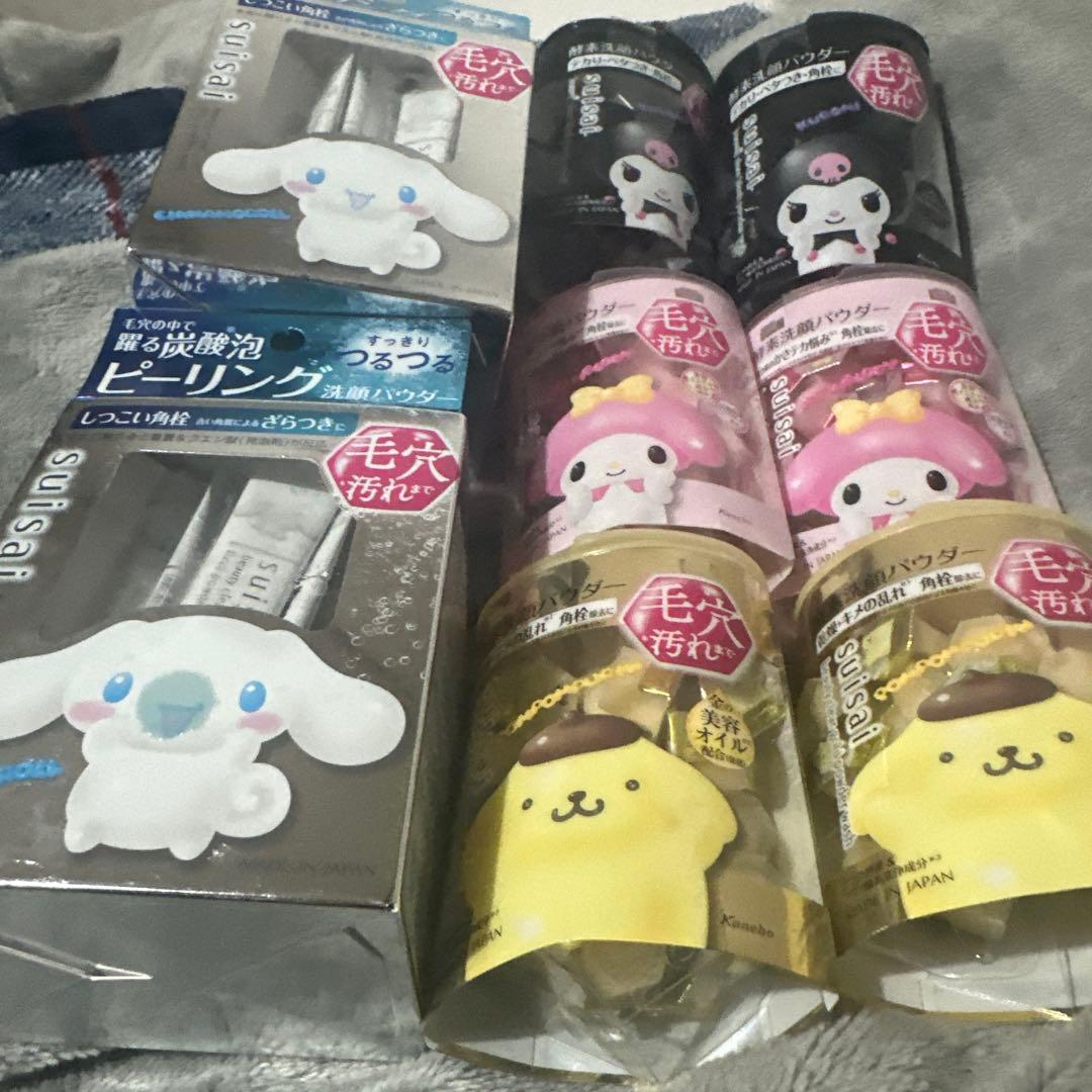 【激安】スイサイ ビューティクリア ウォッシュセット シナモン初！