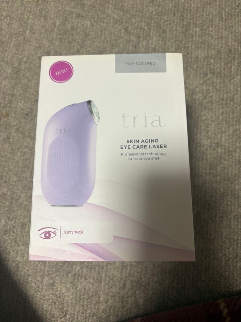 tria トリアスキンエイジングアイケアレーザー