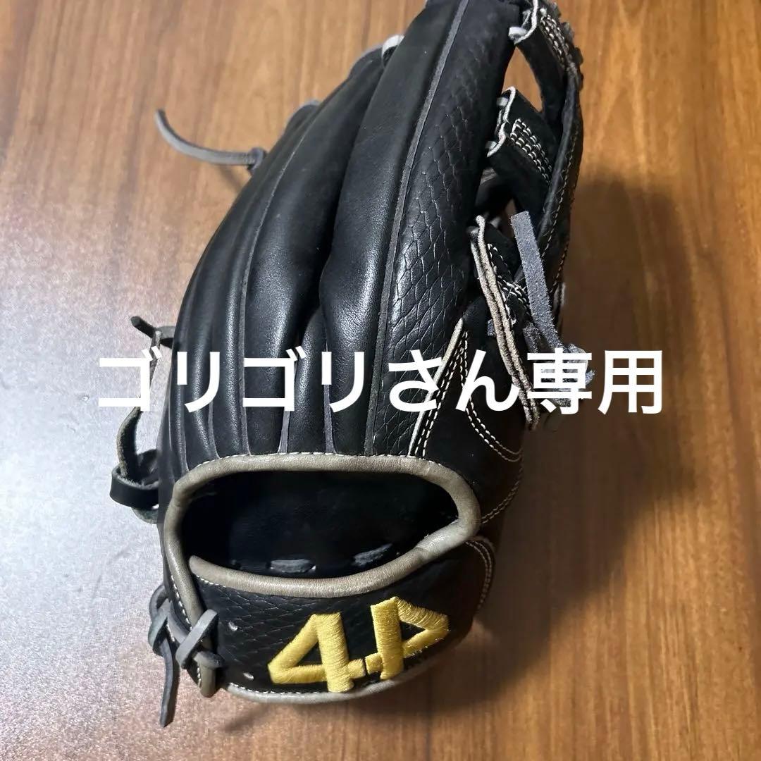 44 黒 野球グローブ