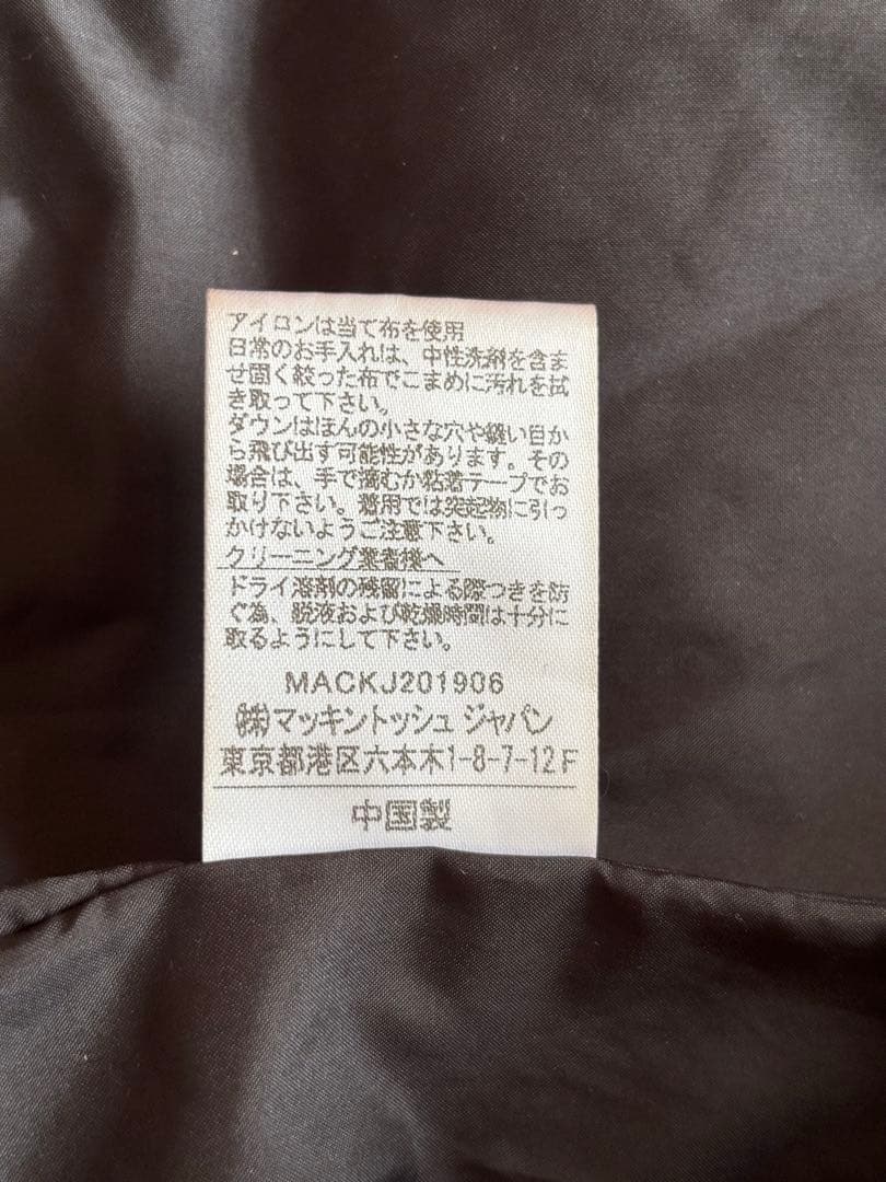 希少極美品Traditional Weatherwear AVON ダウンコート