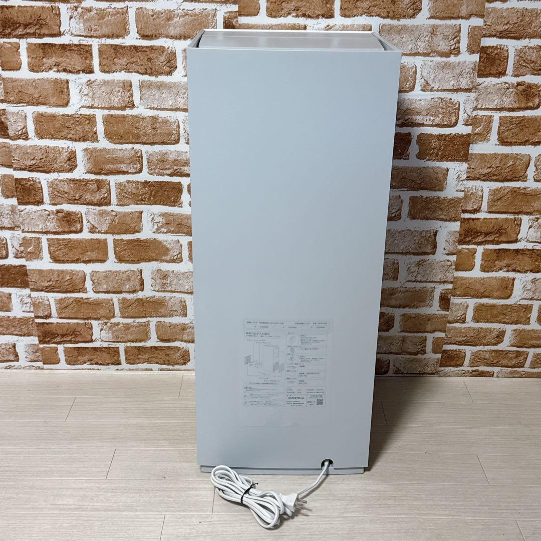 DAIKIN ダイキン ストリーマ 加湿空気清浄機 MCK70YKS-W 31畳