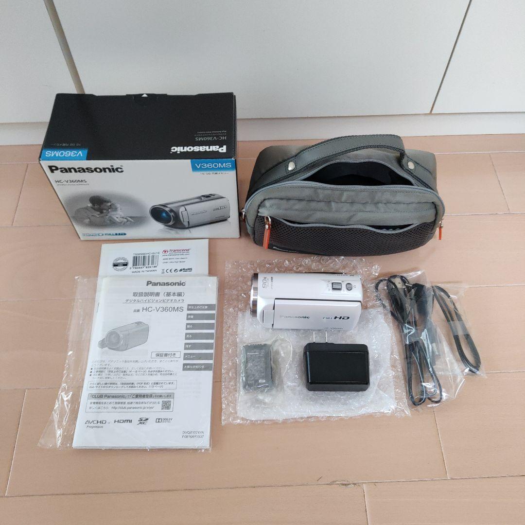 Panasonic HC-V360MS ビデオカメラ【ほぼ新品】