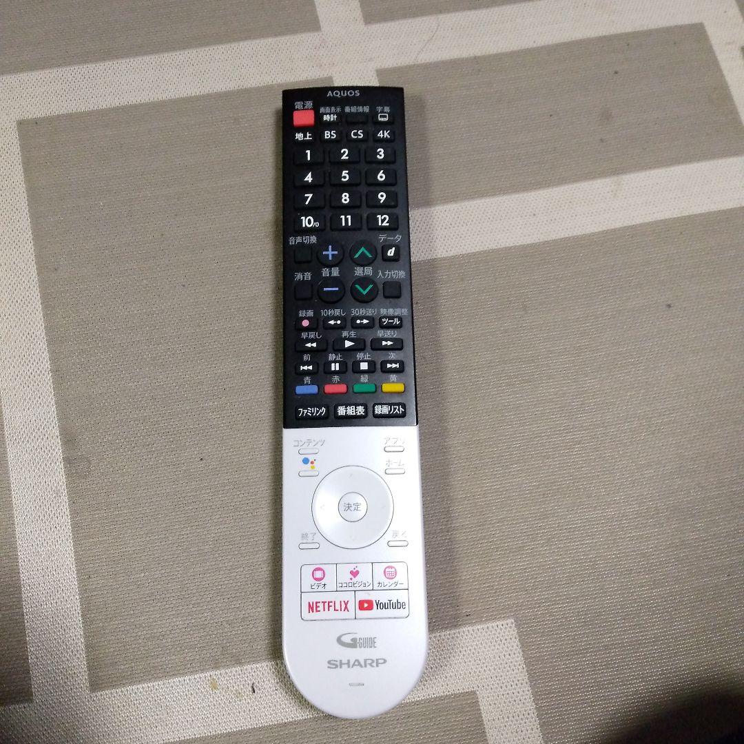シャープ製のリモコンです