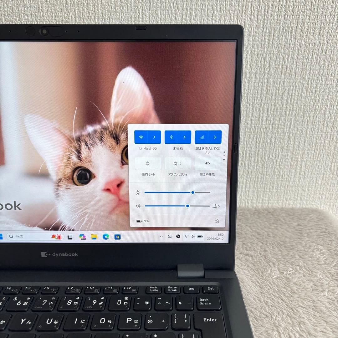 DYNABOOK G83 KW 12世代 i5超軽型ノートPC 512 LTE