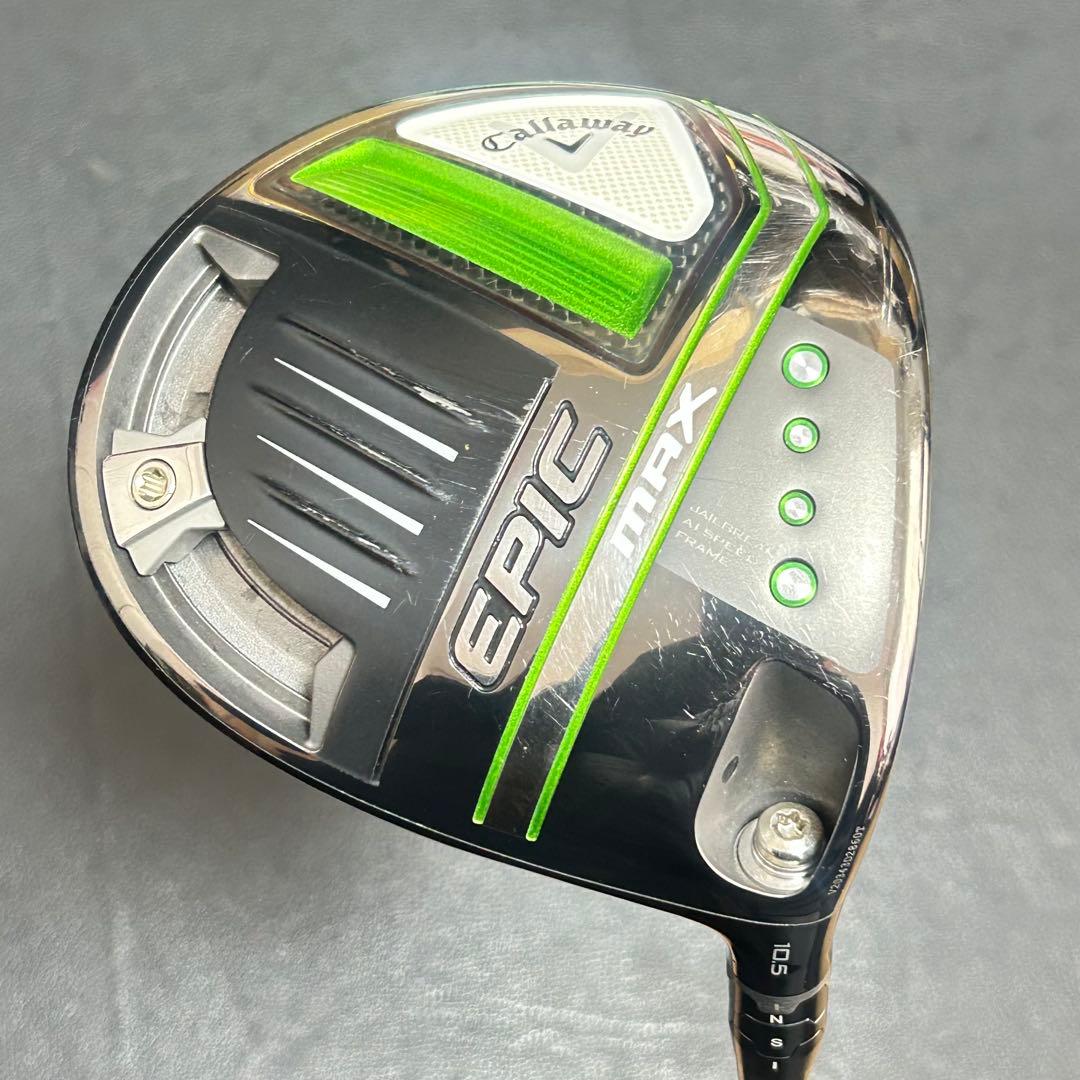 キャロウェイEPIC MAX 2021ドライバー 10.5° Diamana R