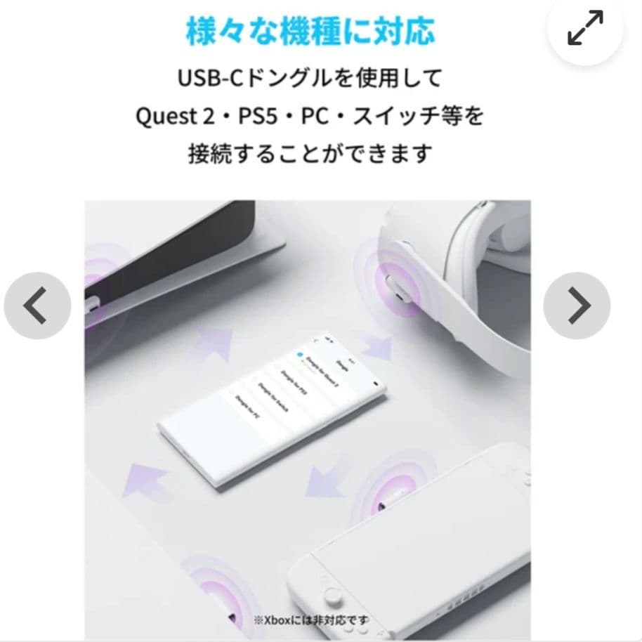 サウンドコア ワイヤレスイヤホン VR P10