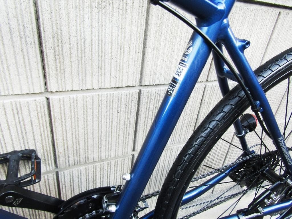 shimp　超美 Khodaa Bloom RAIL コーダブルーム