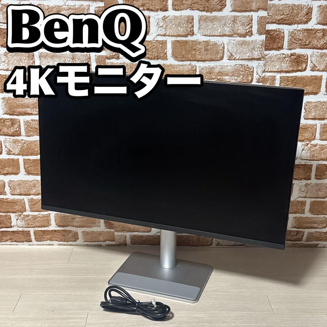 BenQ Mac向け4Kモニター MA320U 31.5型　ディスプレイ