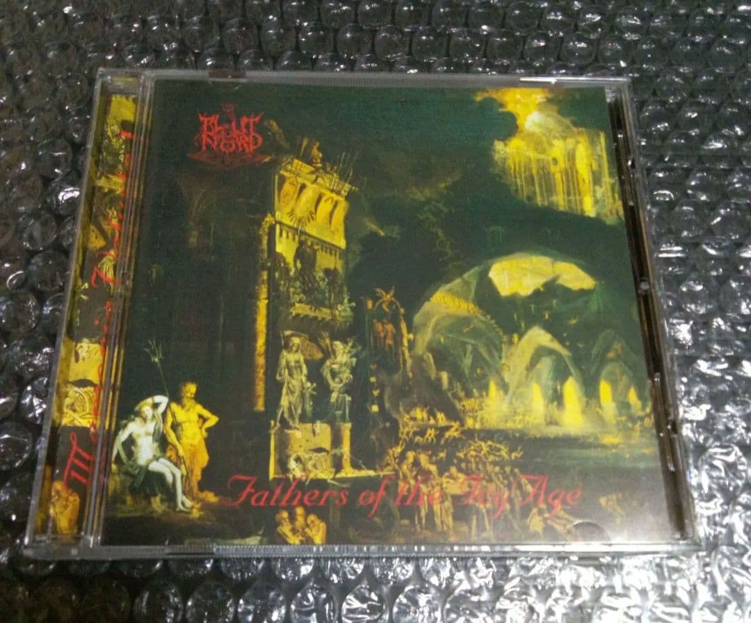 Blut Aus Nord - Memoria Vetusta 　ブラックメタル