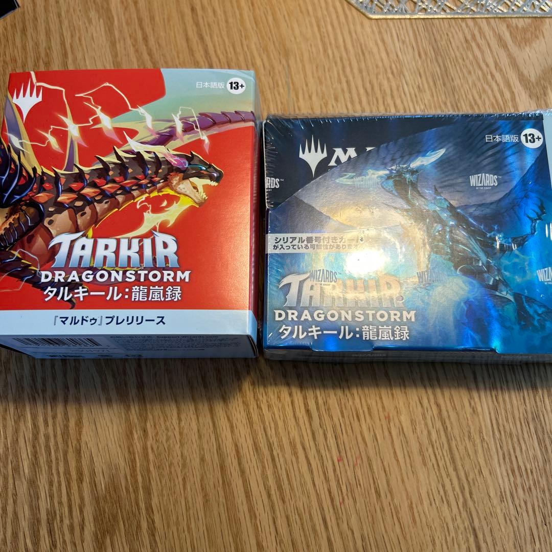 MTG タルキール　龍嵐録　コレクターブースター　日本語　 未開封　プレリリース