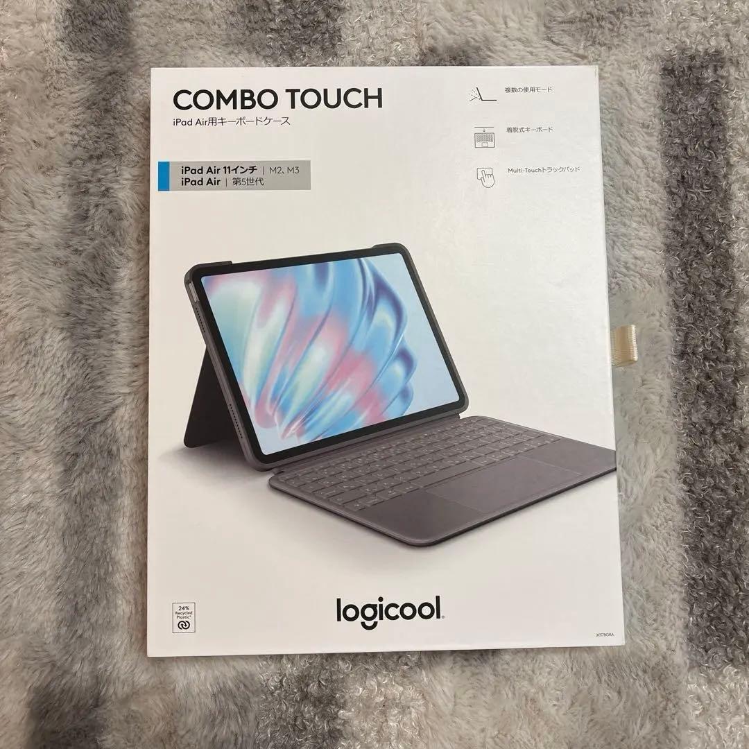 Logicool Combo Touch iPad Air用キーボード