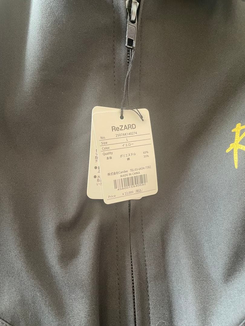 【未使用・タグ付き】ヒカル　ReZARDつなぎ　新品　Ｌサイズ　ブラック