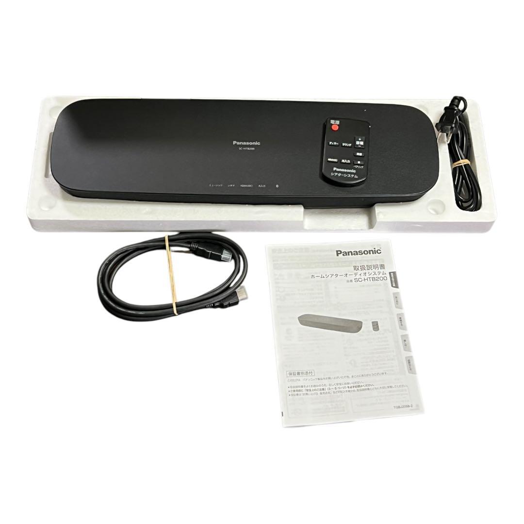 【値下げOK】Panasonic シアターバー　SC-HTB200-K