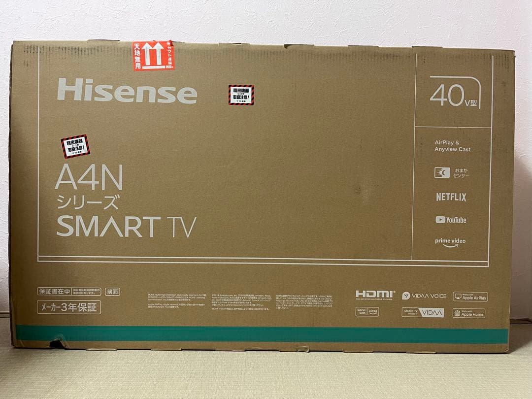Hisense A4Nシリーズ 40V型 スマートテレビ
