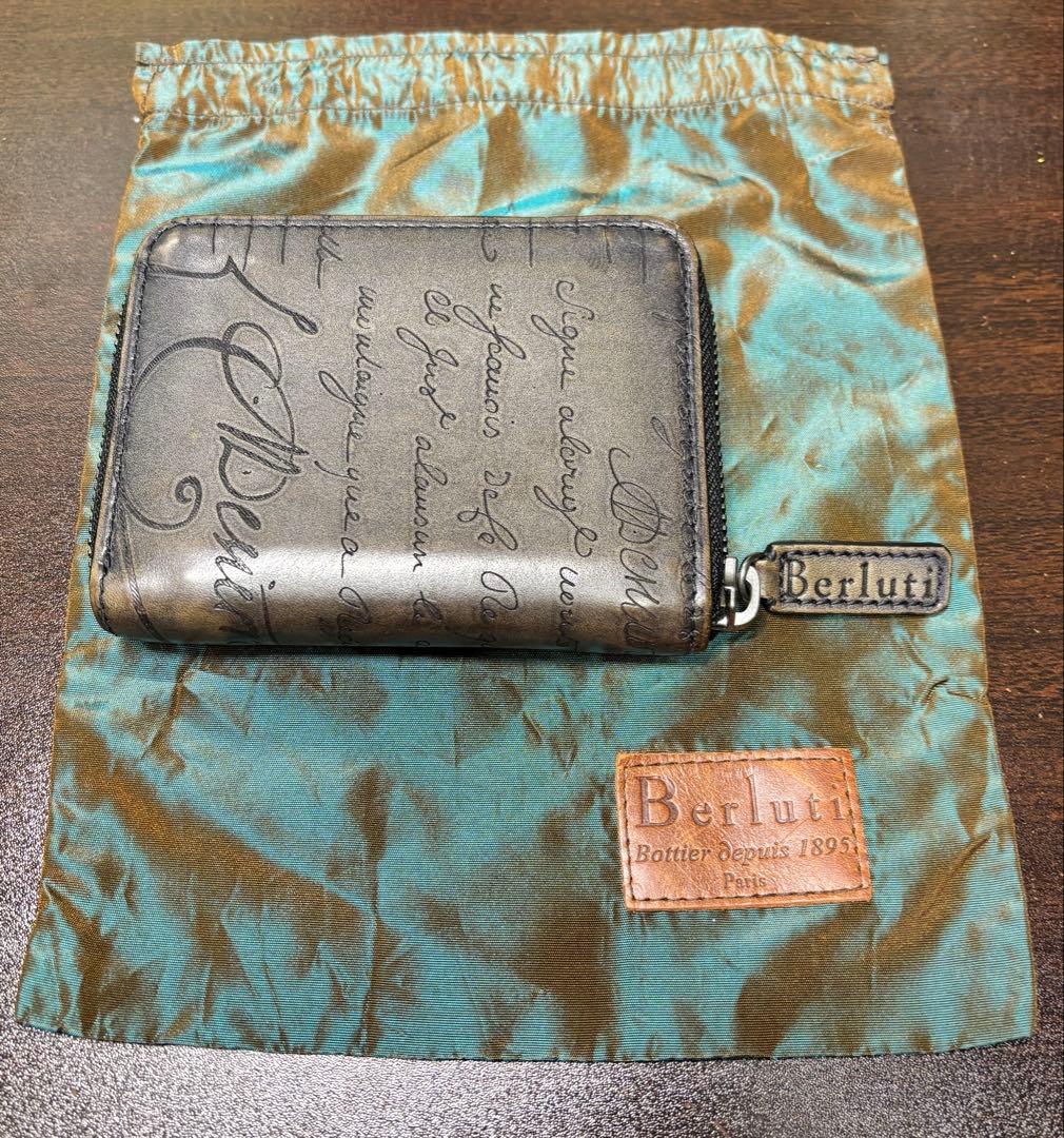 Berluti ケース・小銭入れ 保存袋付き