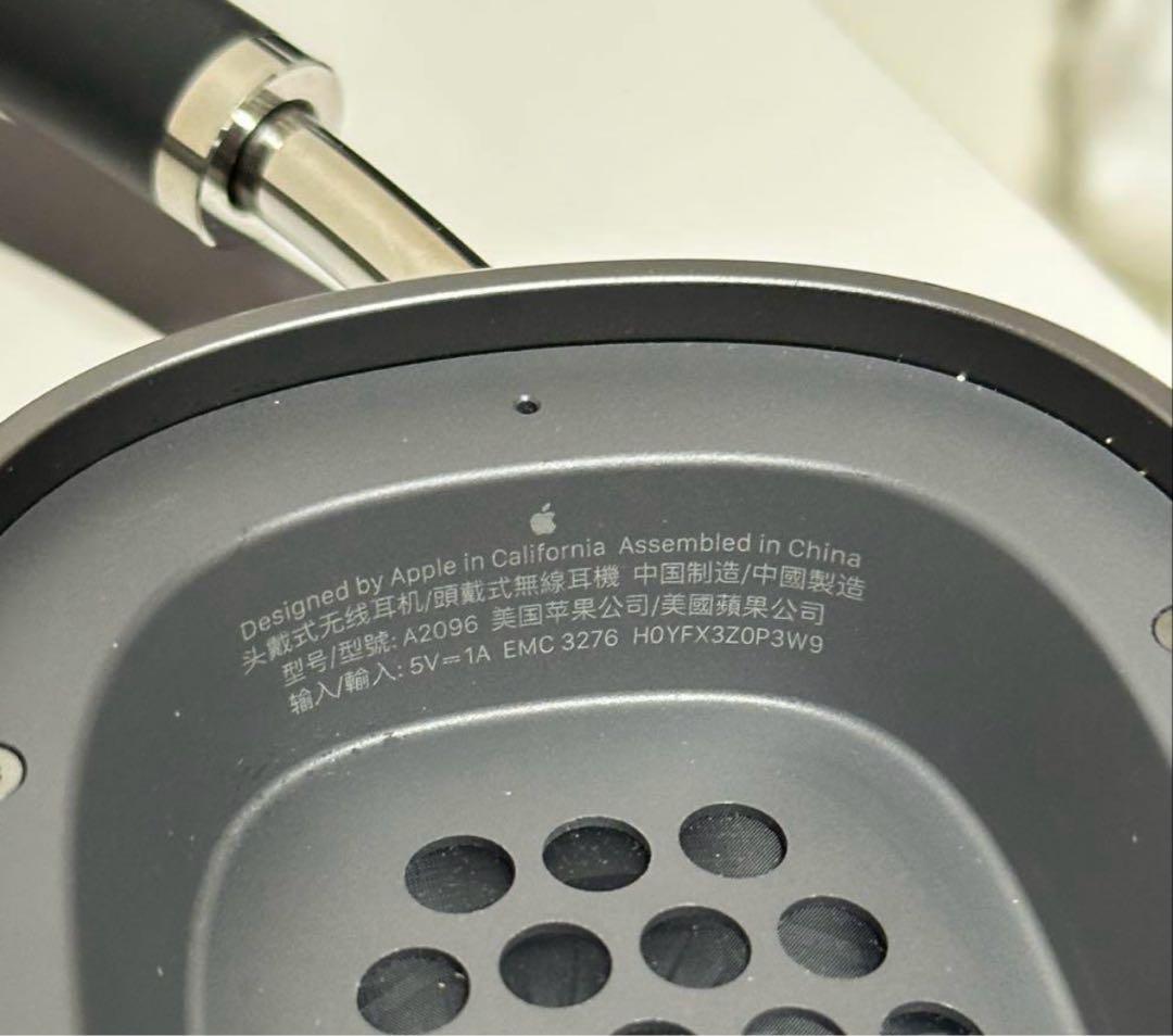 AirPods Max エアーポッズマックス　正規品　ケースあり