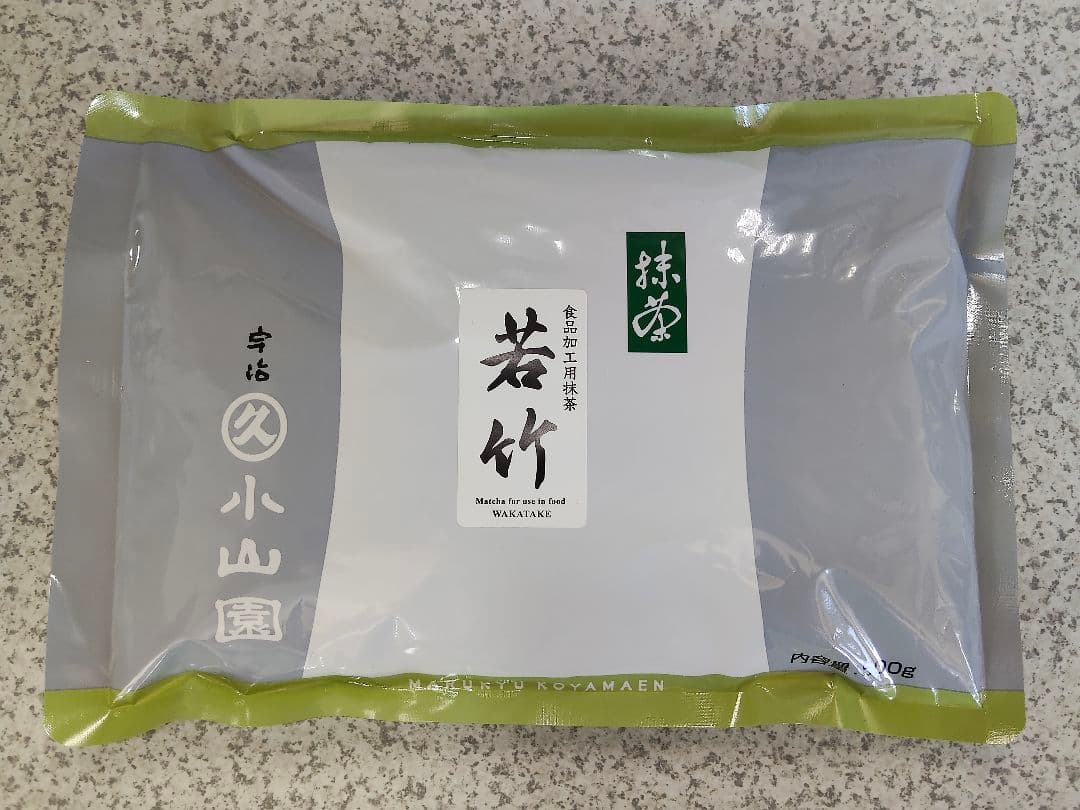 【説明欄必読】宇治 丸久小山園 抹茶 若竹500g袋 【転売禁止】