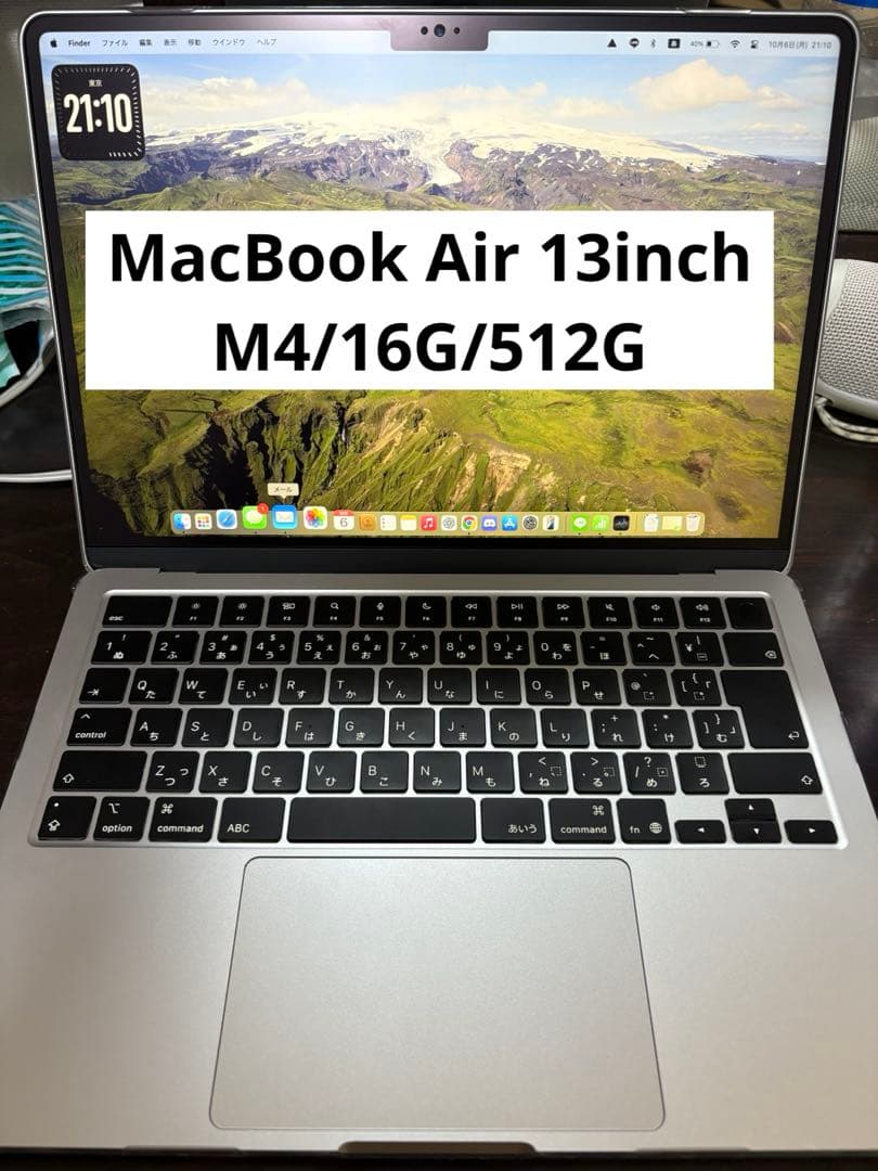 MacBook本体 MacBook Air M4 13inch