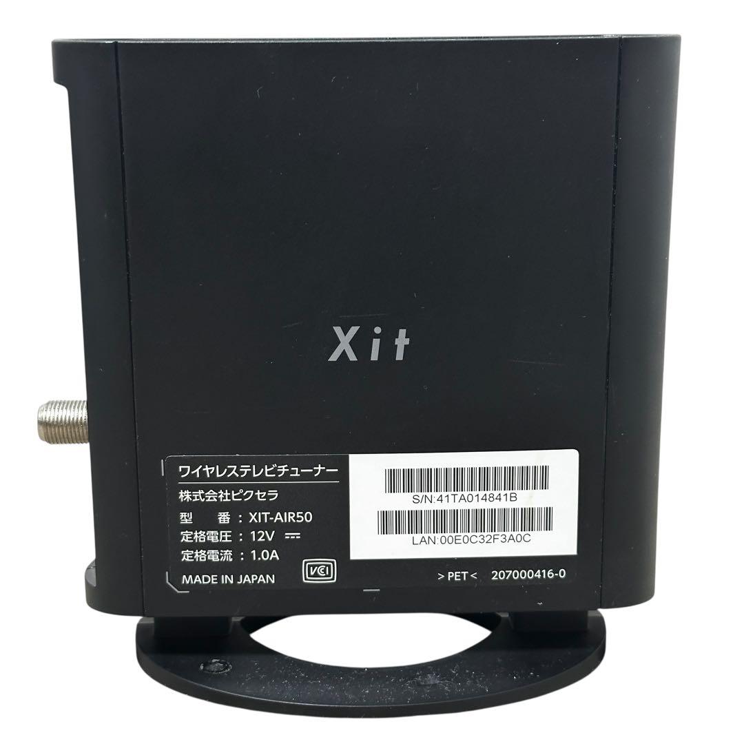 PIXELA Xit AirBox Lite XIT-AIR50 チューナー