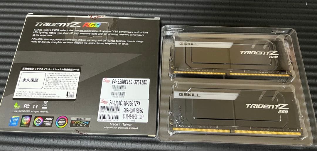 g.skill tridentZ rgb 32GB(16gb×2)