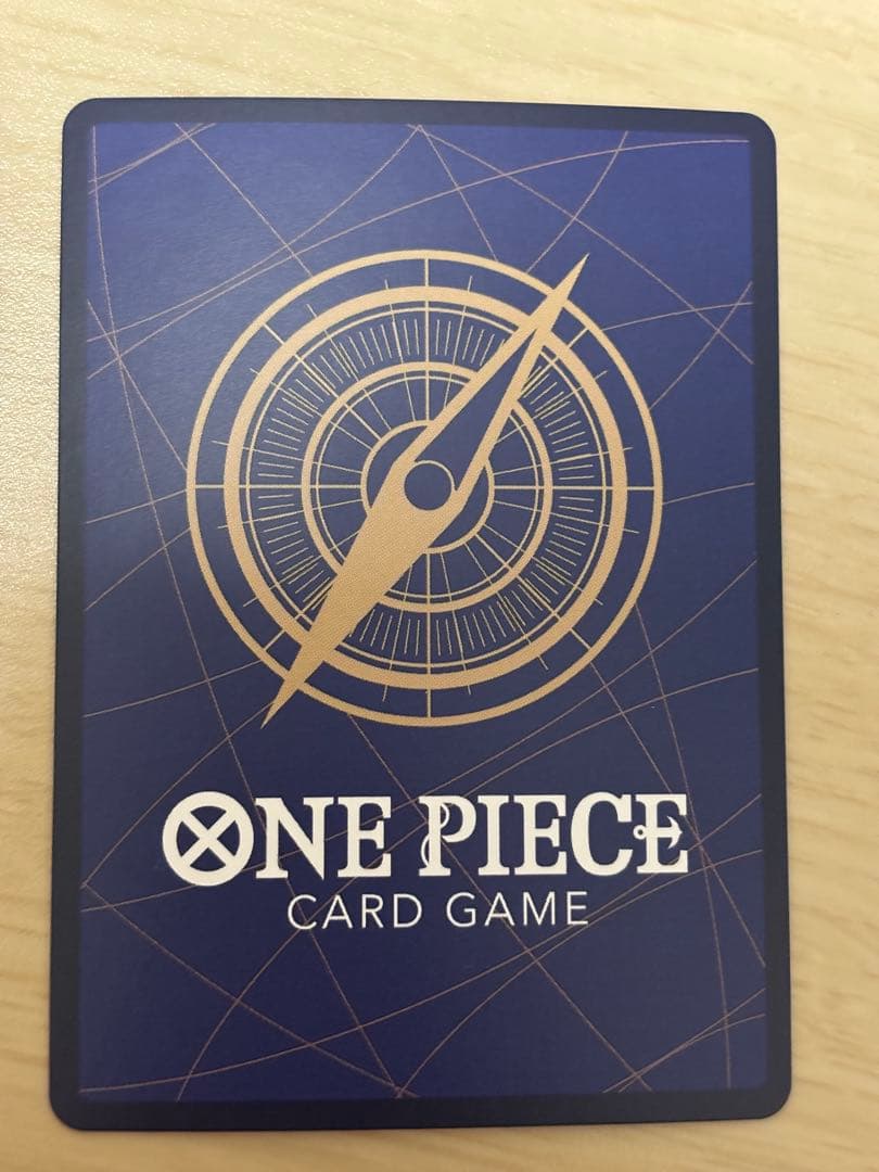 ワンピースカード　モンキー・D・ルフィ シークレットパラレル　OP05-119