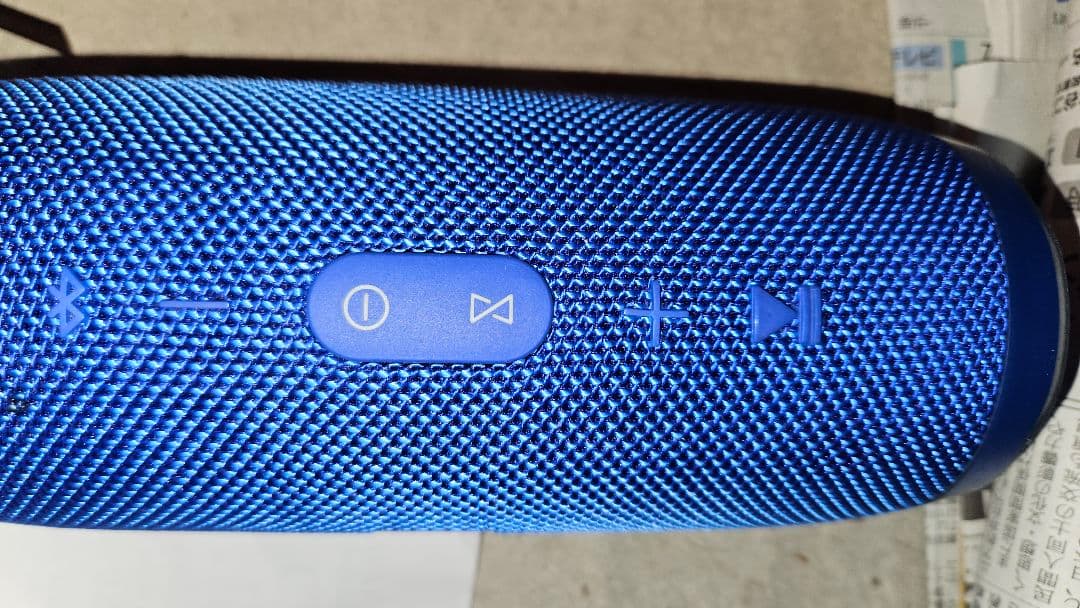 JBL Charge 3 ポータブルBluetoothスピーカー 青