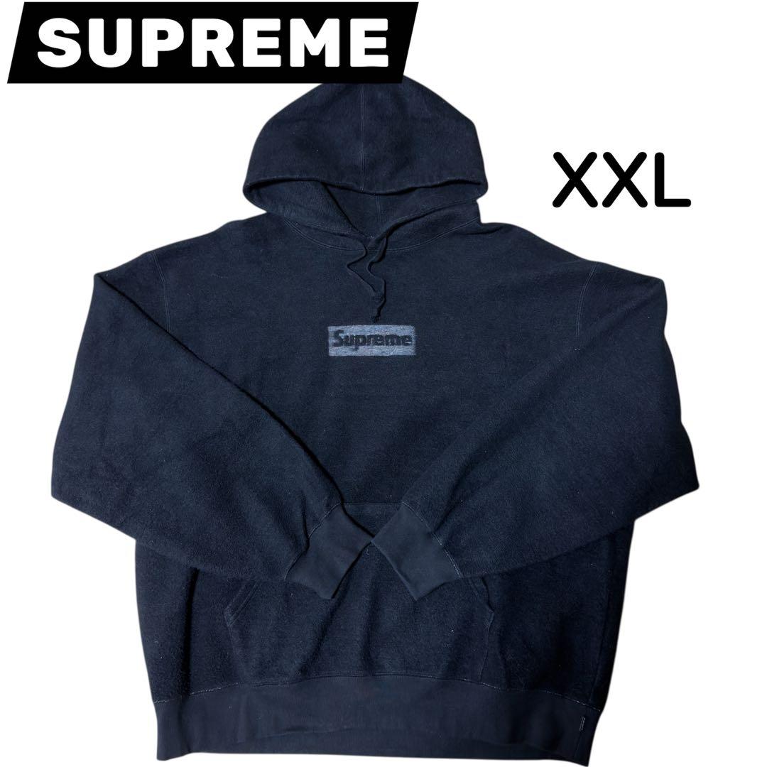 Supreme Inside Out Box Logo Hooded パーカー