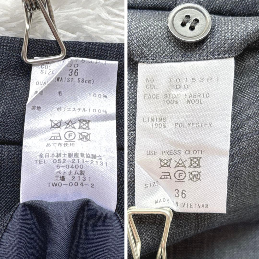 美品 スーツカンパニー パンツスーツ セットアップ REDA 近年 チェック36