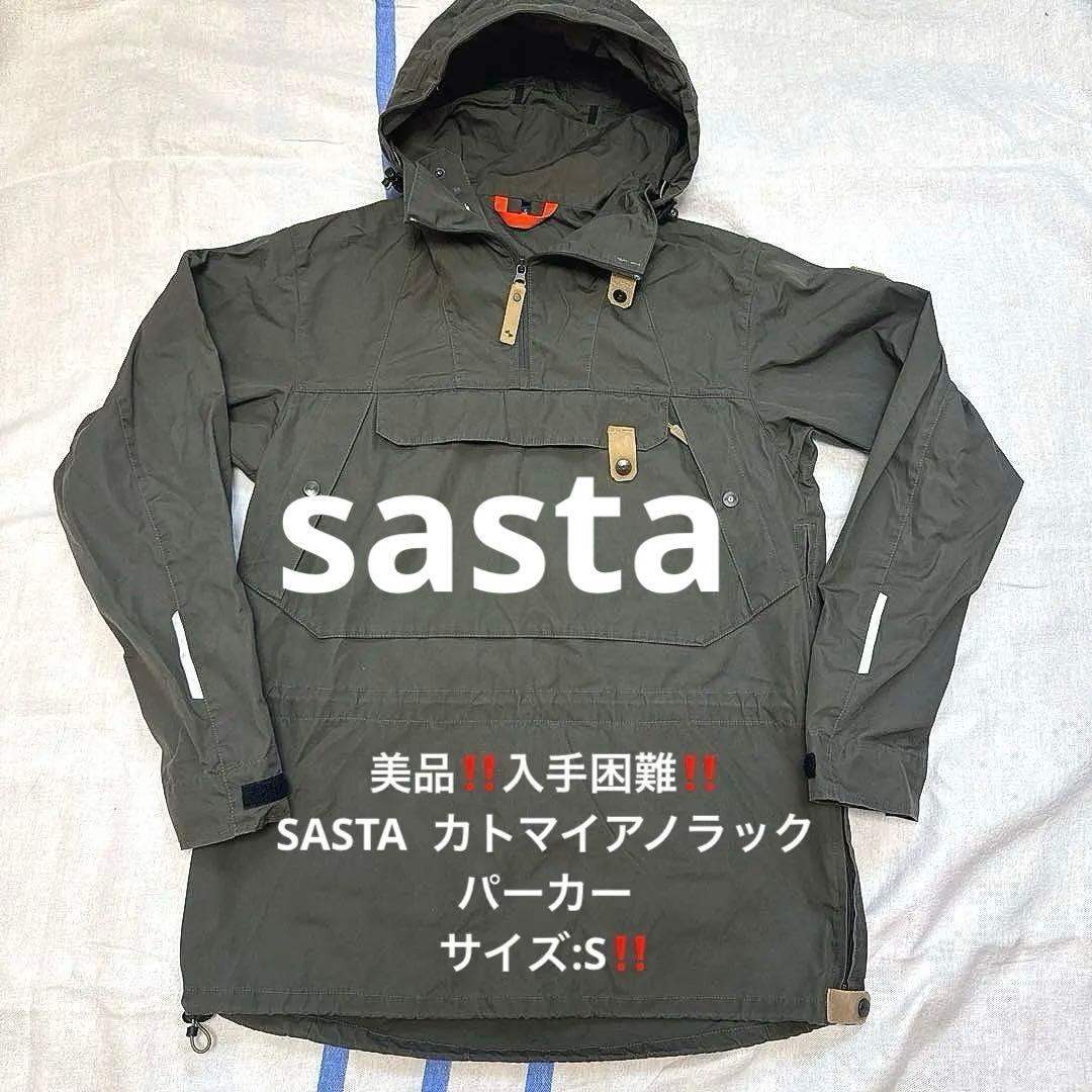 美品❗️入手困難❗️SASTA カトマイアノラックパーカー‼️サイズS サスタ