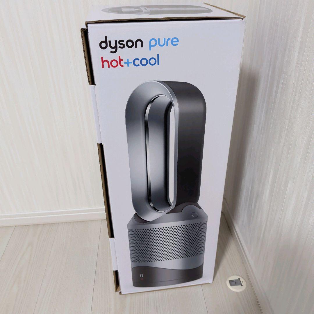 【新品未使用】Dyson Pure Hot+Cool 空気清浄機