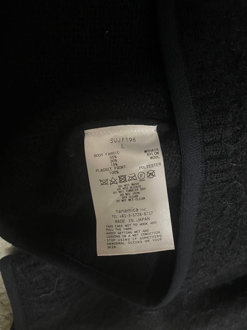 nanamica モヘア　プルオーバーセーター　Lサイズ