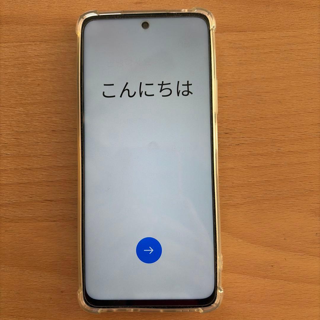OPPO A79 5G グローグリーン　128GB