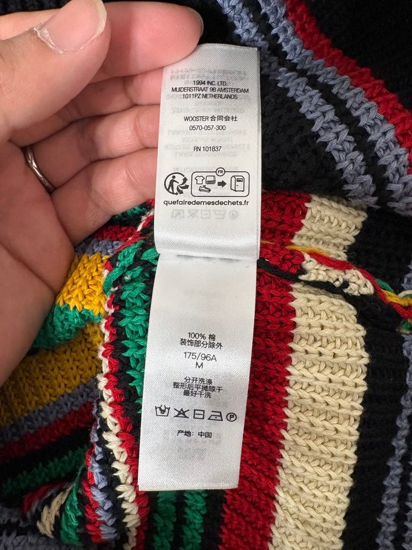 トップス Supreme Small Box Ribbed Sweater